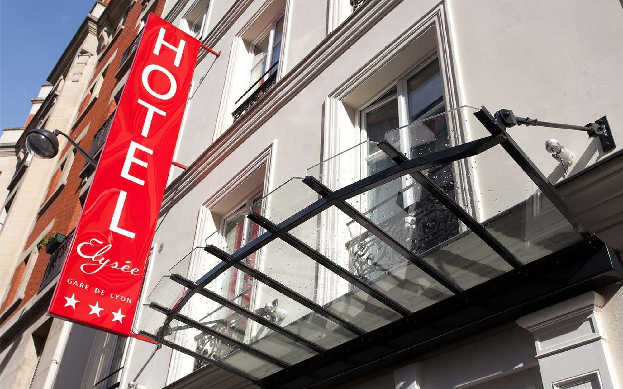 ホテル スリーピング ベル パリ エクステリア 写真